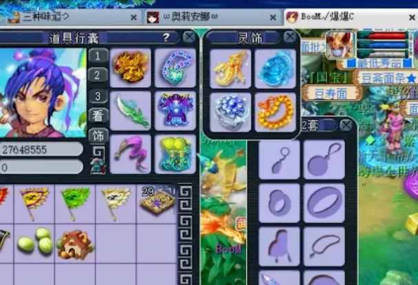 卡盟汪汪加款卡真的能轻松充值吗