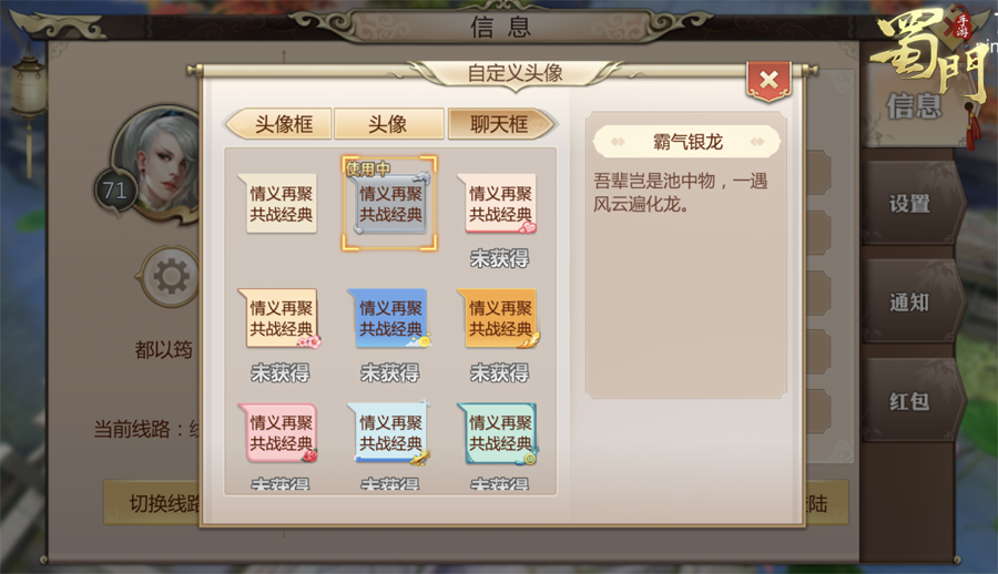游戏卡盟哪家便宜玩家福利大揭秘