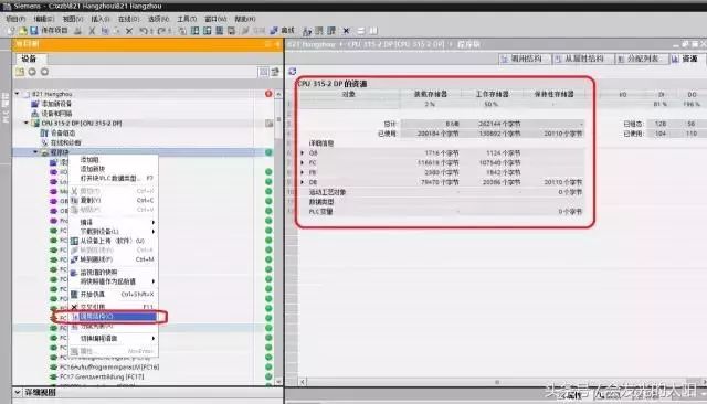 基础图卡黑盟是啥操作怎么做到的