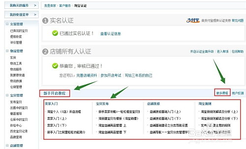 辅助卡盟去哪找新手急求靠谱平台