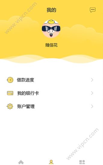 茗信卡盟刷QQFa这操作真的靠谱吗