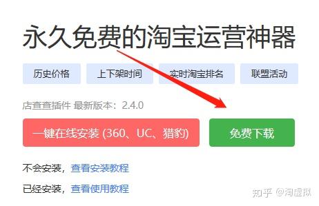 虚拟货源卡盟真的靠谱吗怎么选