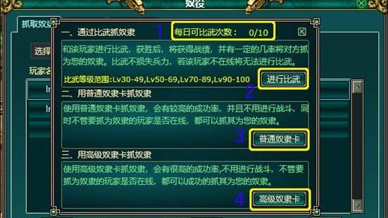 皇廷卡盟你的游戏充值首选何处寻