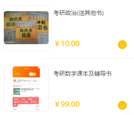 花西子保质期信息卡盟里能找到吗