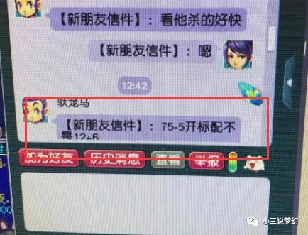 苍窘卡盟你的游戏点卡采购首选吗