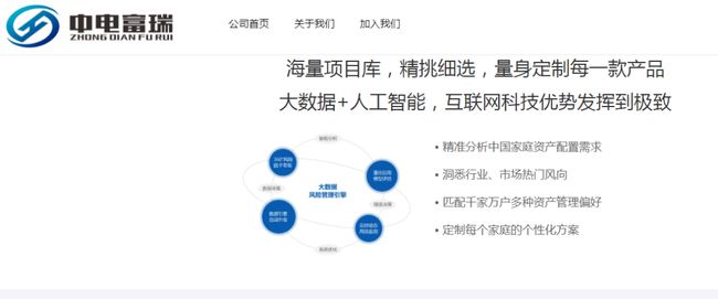 景明卡盟官网靠谱吗揭秘平台优势