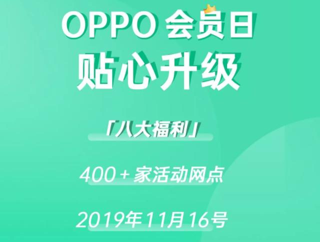 星盟卡页哪家强福利优惠一网打尽
