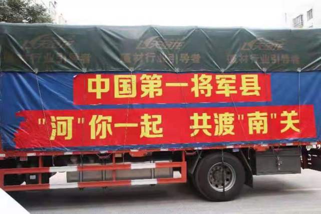 高阳县卡盟挂车哪家好价格优惠不