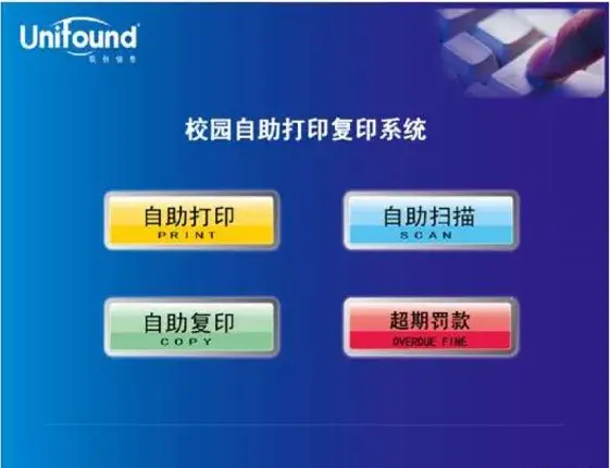 那个卡盟刷好莱坞效果真那么神