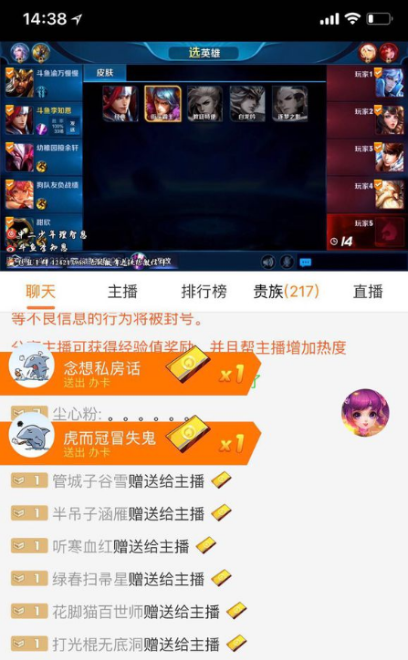 斗鱼集卡掌盟怎么玩才能快速升级