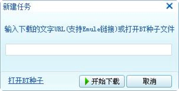 玻璃卡盟怎么用新手快速上手攻略
