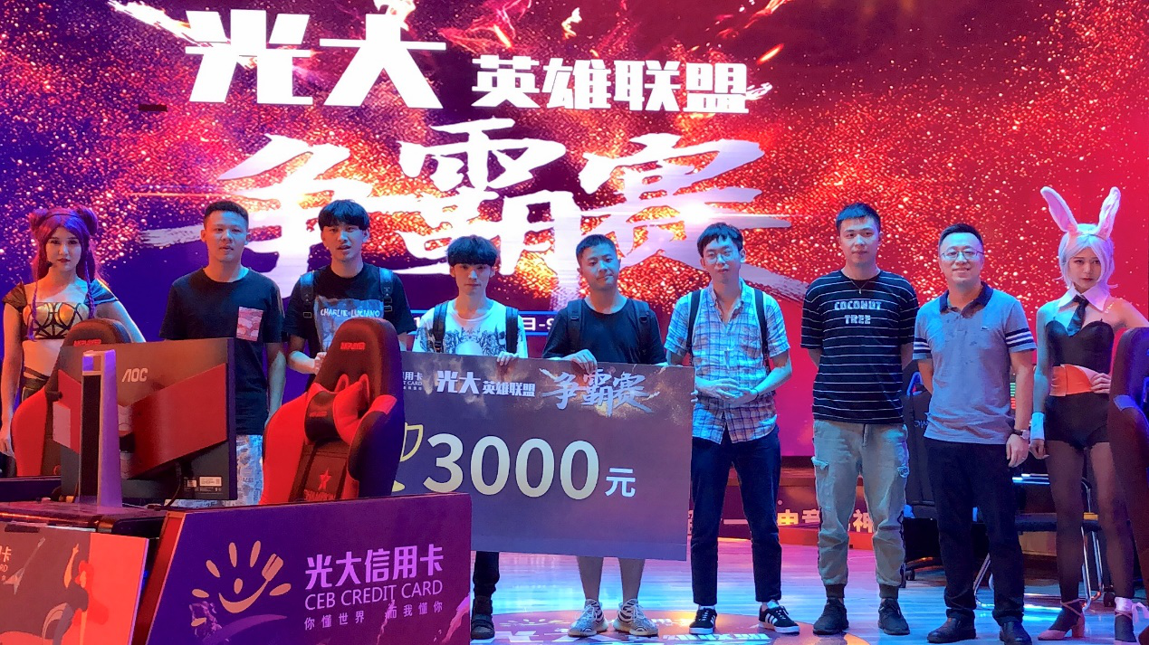 盟卡争霸赛这个赛事你了解多少