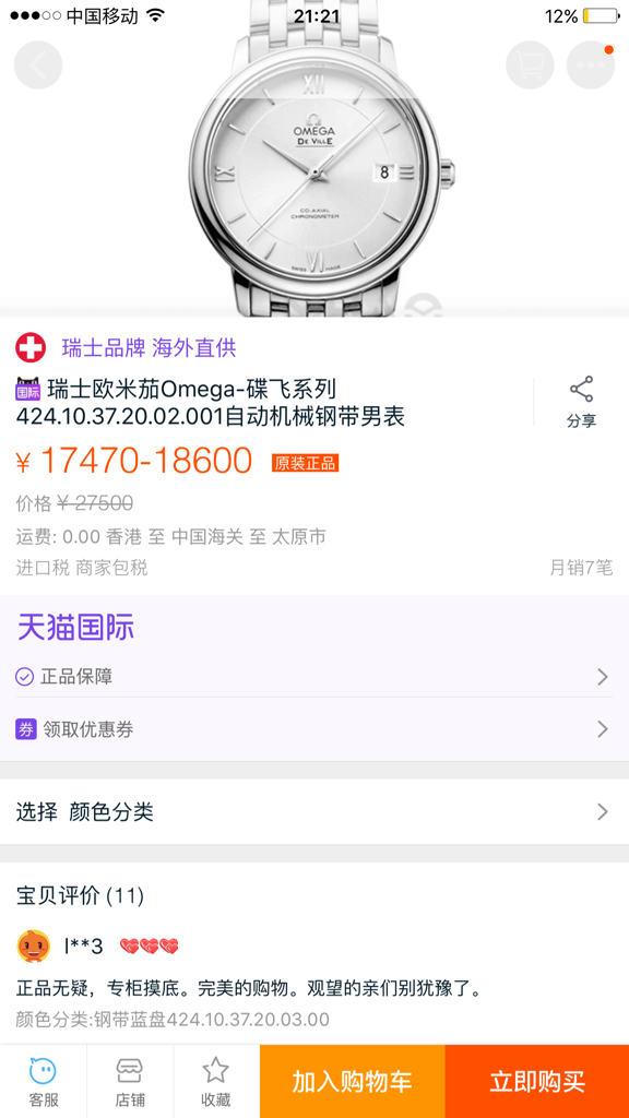 大神卡盟真的靠谱吗如何辨别真伪