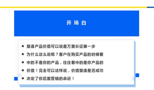 如何用卡盟刷知到课高效学习攻略