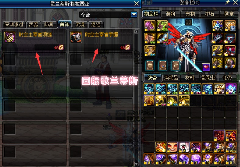 盟卡战神歌里的奥秘你真的懂了吗