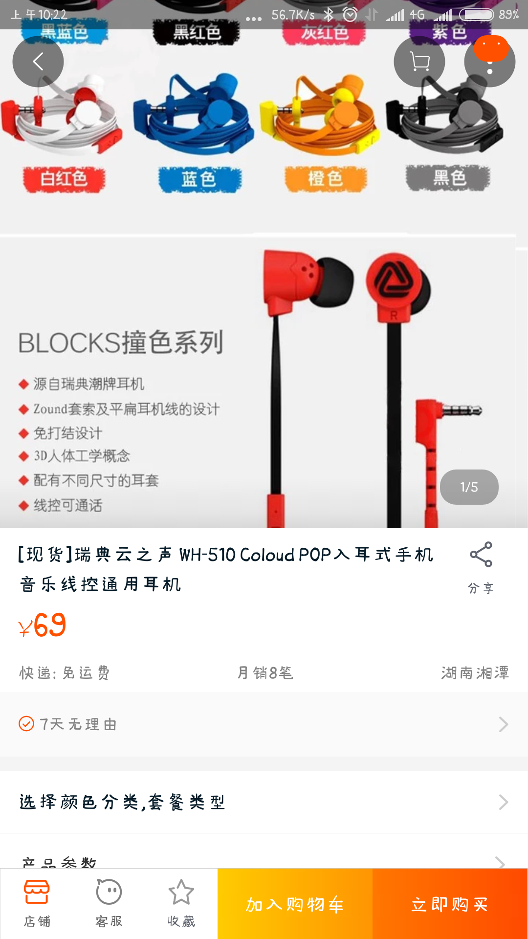 哪儿个卡盟性价比高你用过哪家