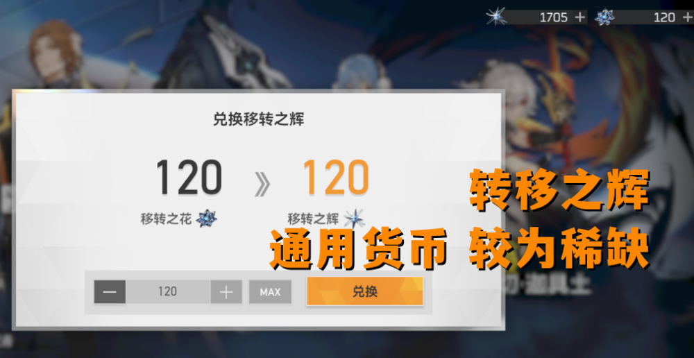 钻辉卡盟靠谱吗真的能轻松赚钱吗