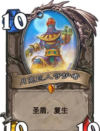 掌盟大哥卡这卡真的那么神奇吗