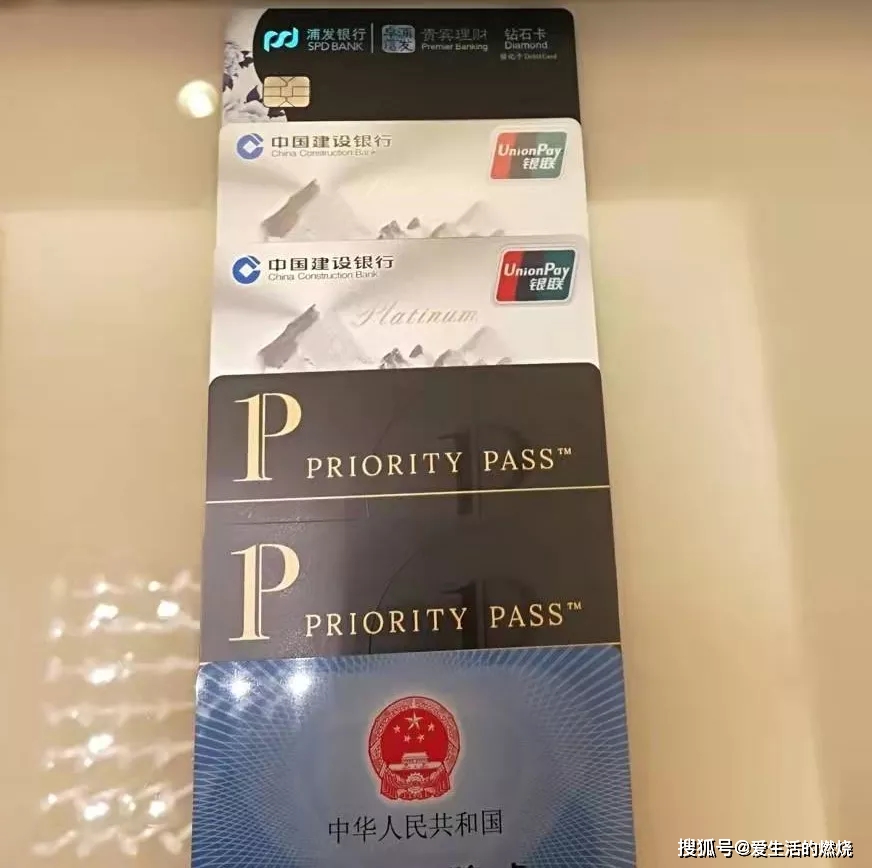 远盟康健权益卡这福利真的香吗