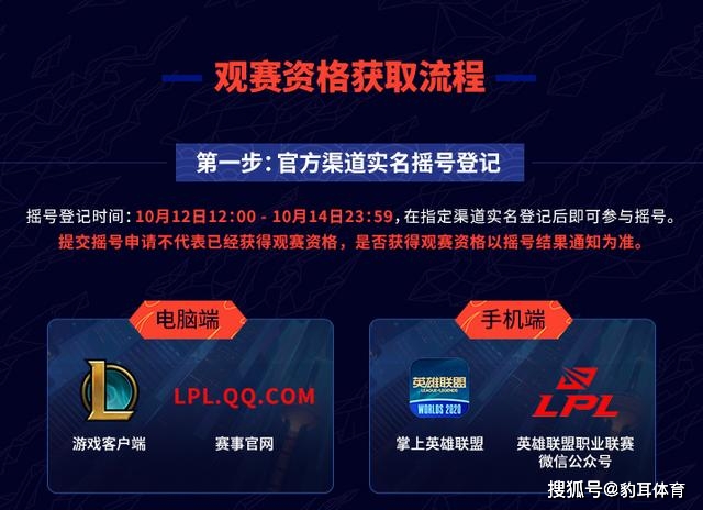 深蓝卡盟靠谱吗玩家真实体验分享