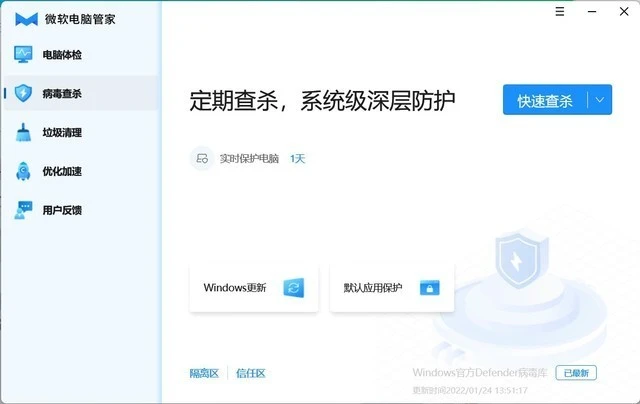 和平卡盟提卡真的靠谱吗体验分享