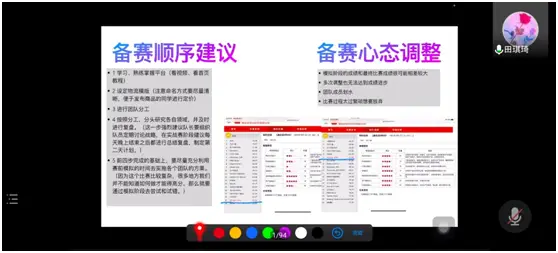 卡盟生意怎么挣钱实战经验助你成功