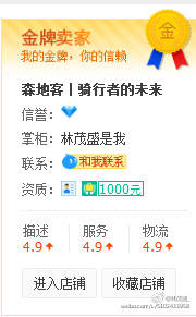 清晨卡盟靠谱吗质量是否值得信赖