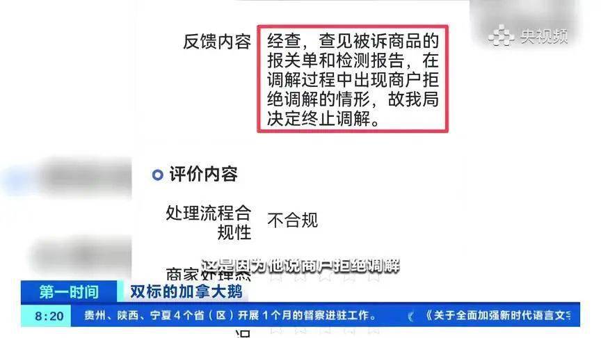 派骆卡盟服饰怎么选款才不会错