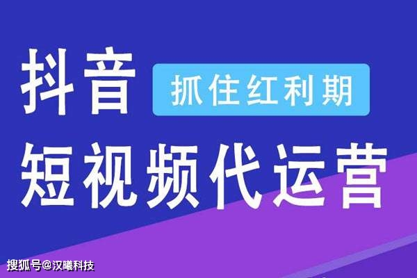 抖音点赞卡盟靠谱吗低价真的香吗