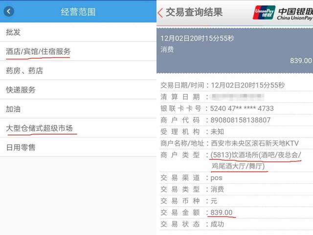 警惕dnf64卡盟风险用户需小心谨慎
