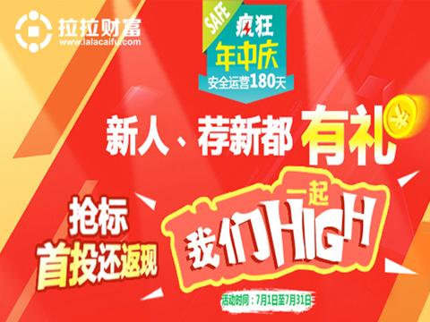 小年卡盟靠谱吗揭秘平台真实情况