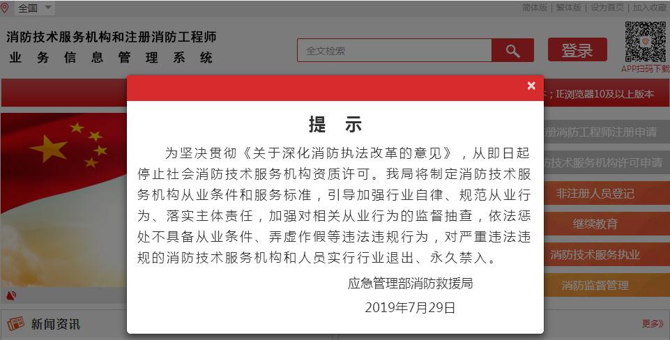 杨鹏卡盟真的靠谱吗注册体验如何