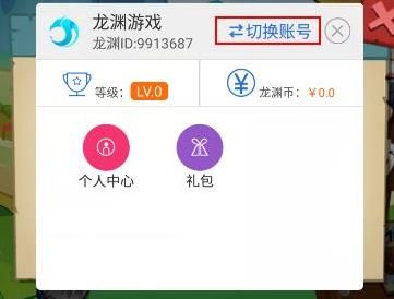 鹤轩卡盟平台怎么玩快速上手攻略