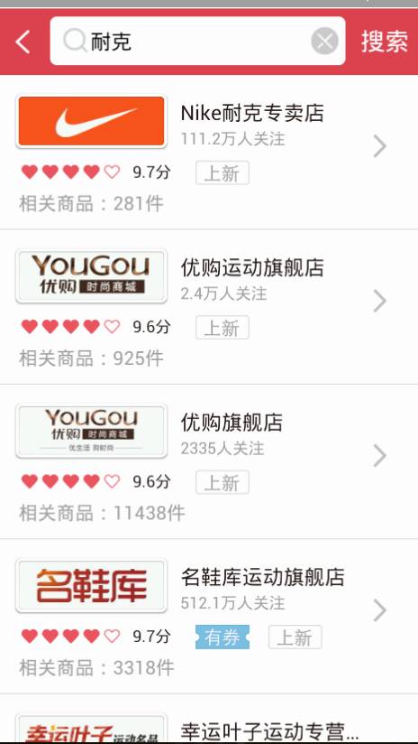 鹏飞象棋卡盟批发哪里能买到正品