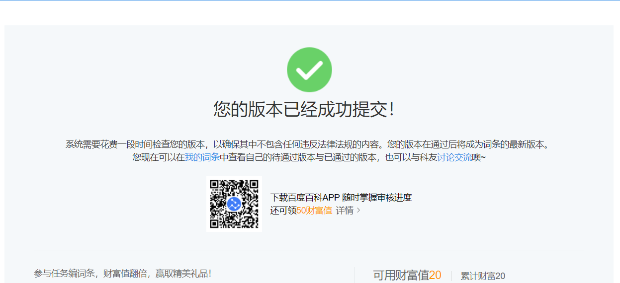 自己动手建卡盟怎么做到轻松上手