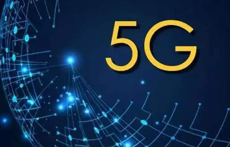 想退订5g网盟流量卡教你快速搞定