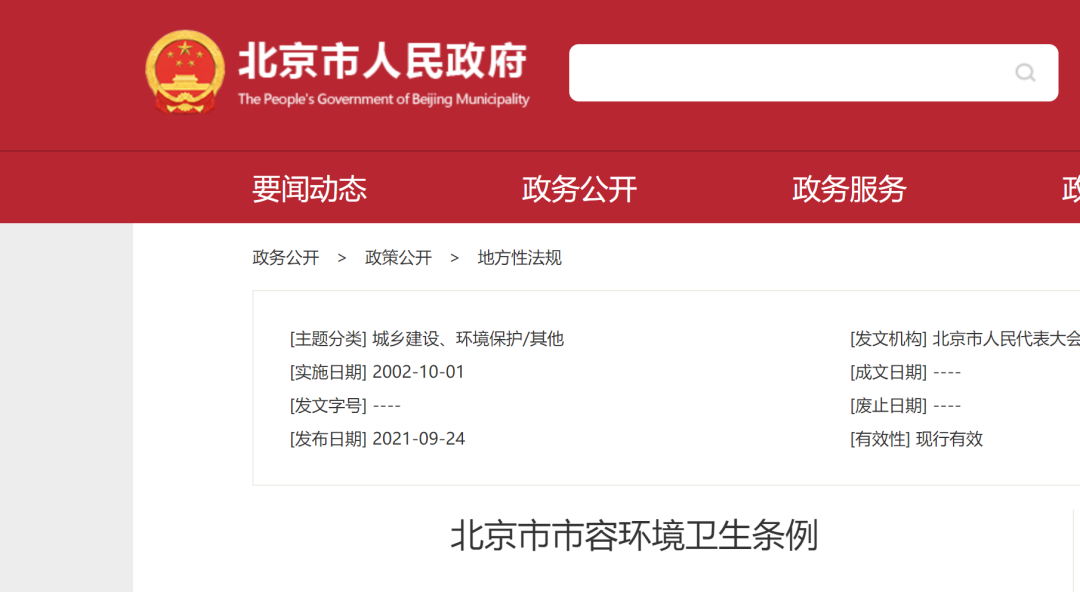 许昌卡盟电竞哪家强你还在找吗