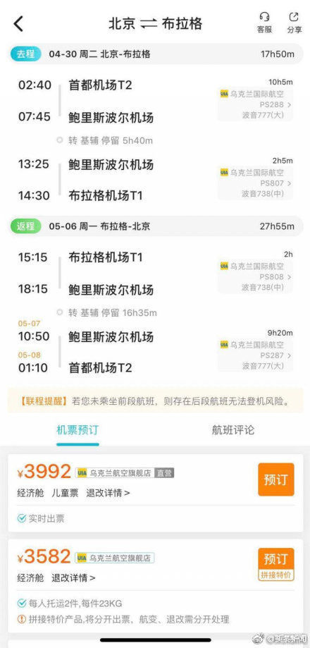 卡盟美女背景图哪款让你心动不已