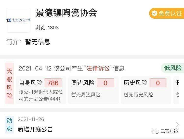 情愿卡盟真的能帮你轻松赚钱吗