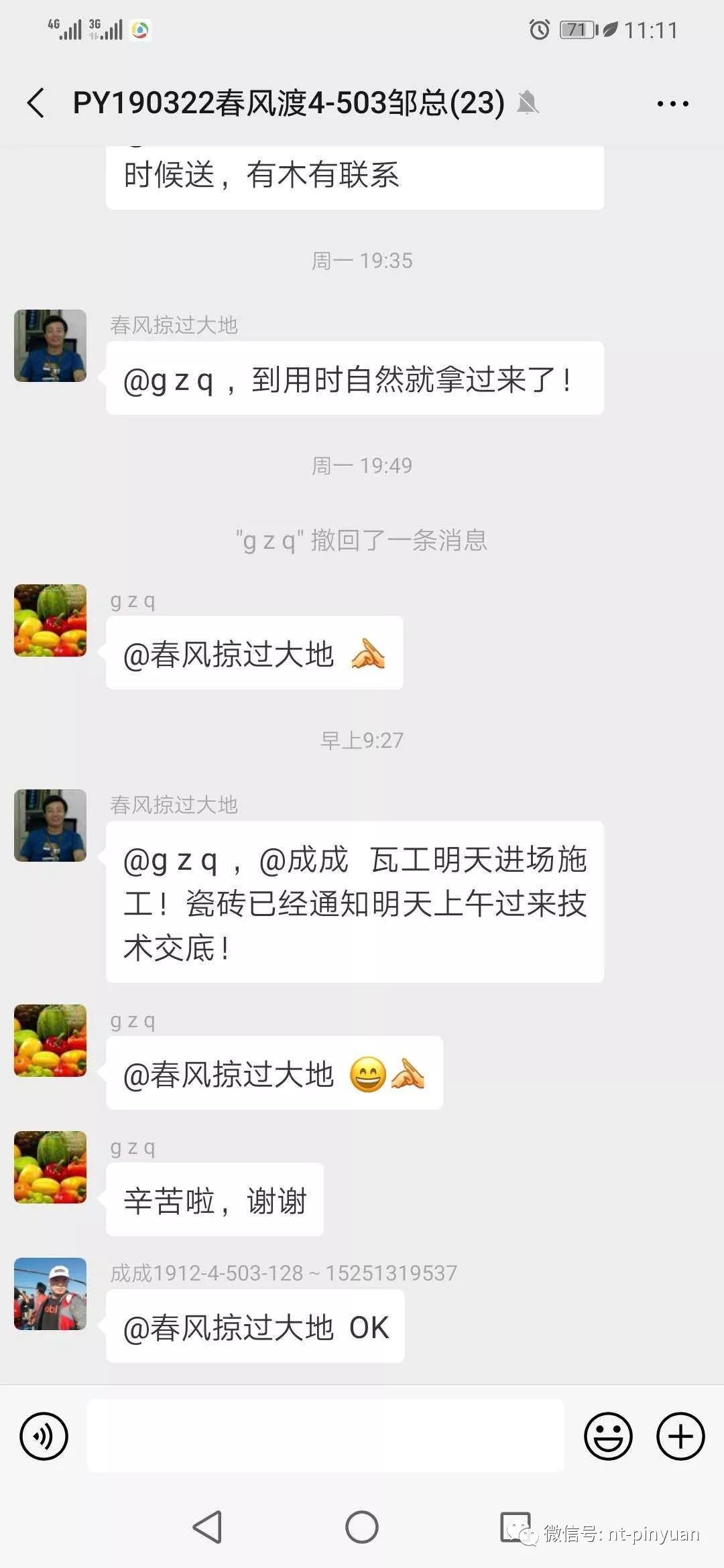 大米卡盟真的能帮你省下大把钱吗