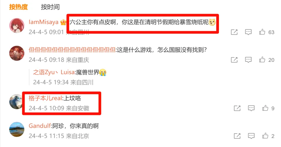 那个卡盟真的有永久雷诺吗别错过