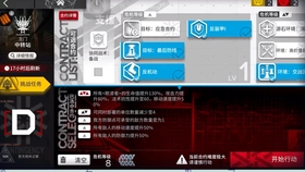 卡盟衣柜搭配秘籍如何穿出个性风采