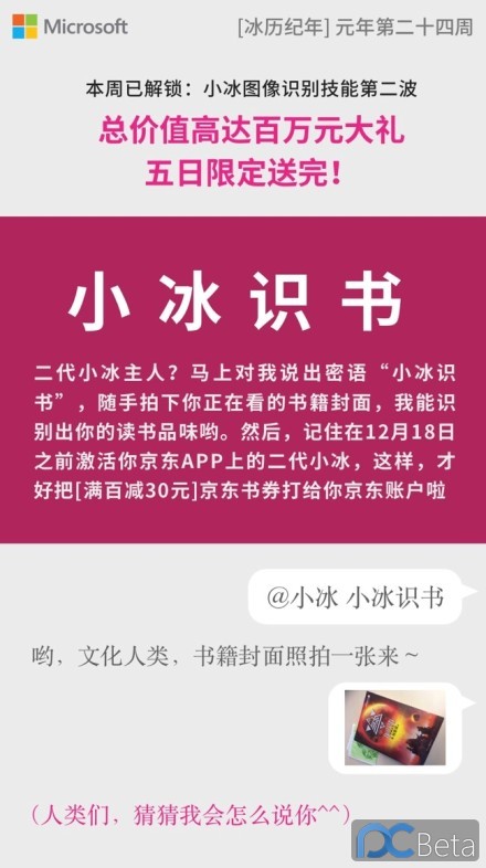 掌盟卡体验券怎么用解锁新姿势啦