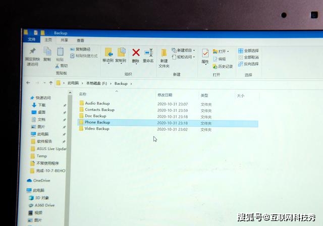 卡盟脚本怎么用小白也能轻松上手