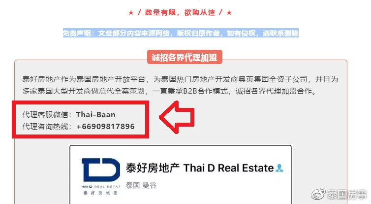 卡盟泰美妆效果怎么样值得入手吗