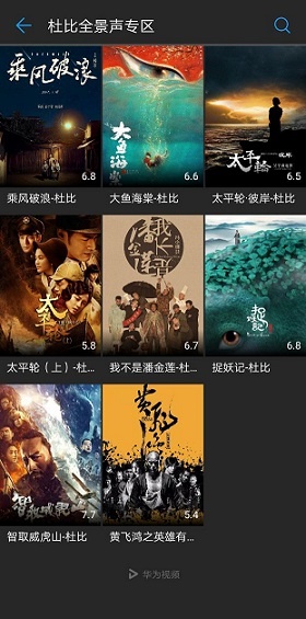 图卡盟高燃这背后藏着怎样的秘密