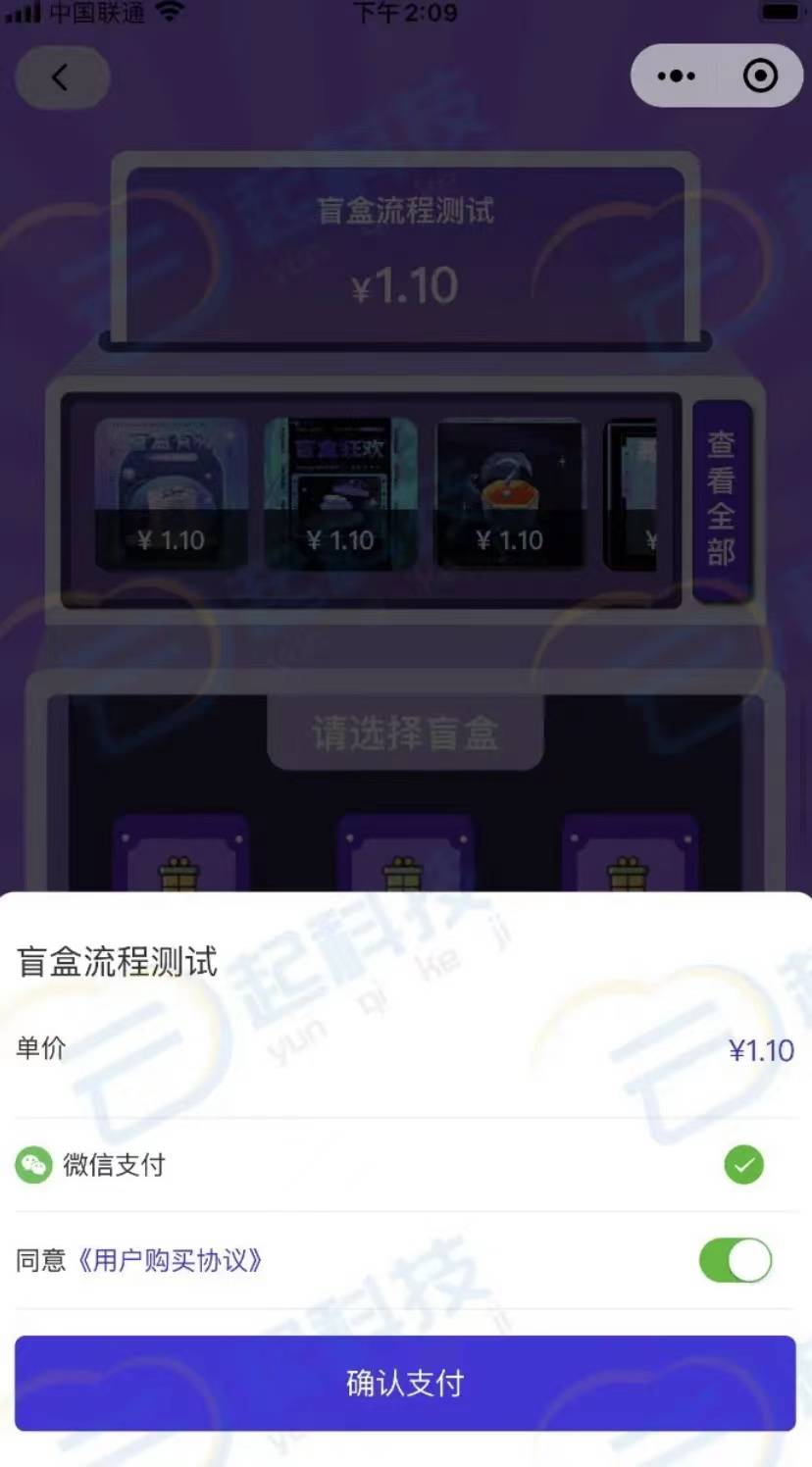 黑钻卡刷哪个平台好揭秘热门选择
