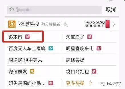 随州卡盟俱乐部在哪里地址大揭秘