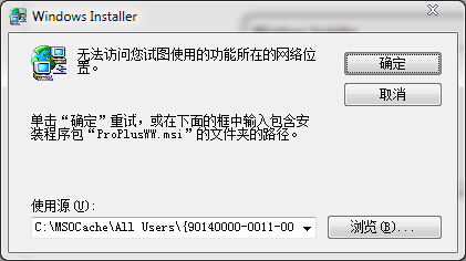卡盟网站打不开怎么回事儿求解