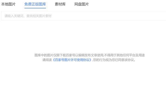 卡盟申请售后如何快速得到解决方案